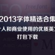 118图库彩图库库192.168.31.1