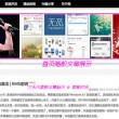天齐网3d字图库彩吧论坛